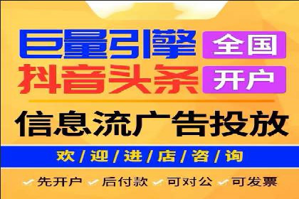 充值高返点案例：新手快速入门指南